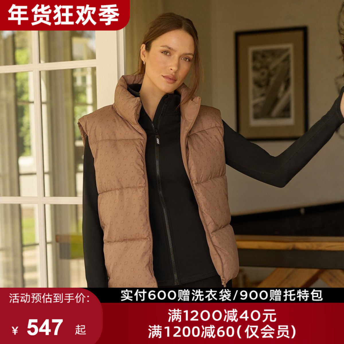 LornaJane瑜伽运动上衣罩衫无袖马甲背心外套VEST跑步女瑜伽服LJ,运动服/休闲服装,单马甲,淘宝优惠券,粉丝福利购,淘宝优惠卷