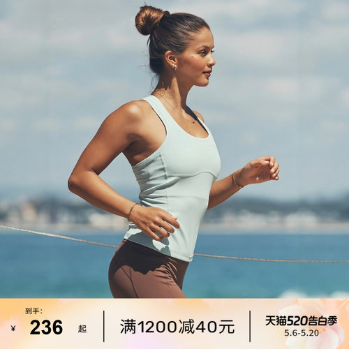 LornaJane运动背心紧身工字背