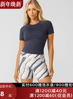 LornaJane运动短袖上衣罗纹SEAMLESS瑜伽健身跑步日常休闲女LJ