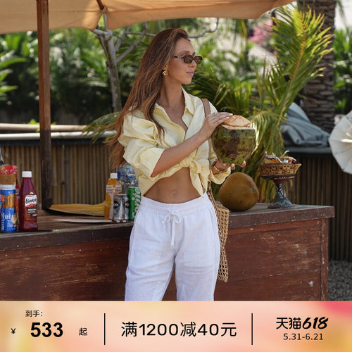 LornaJane轻薄修身运动长袖衬衫