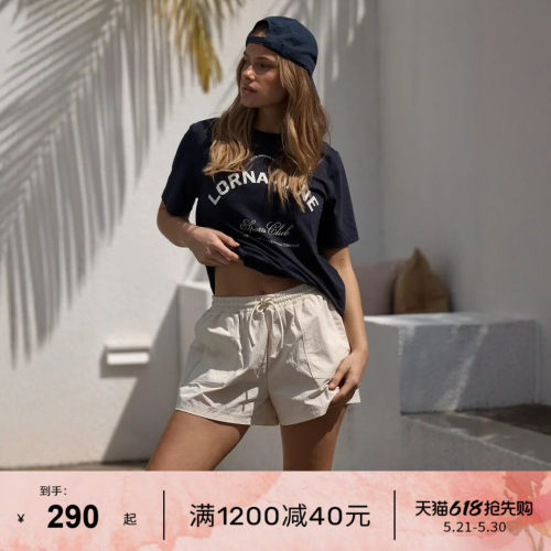 LornaJane运动休闲宽松高腰短裤