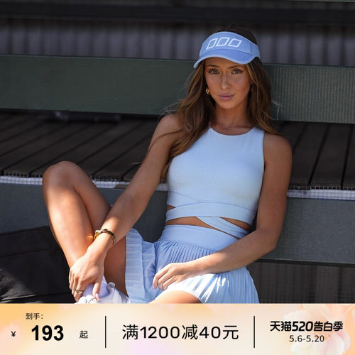 LornaJane运动网球裙背心套装
