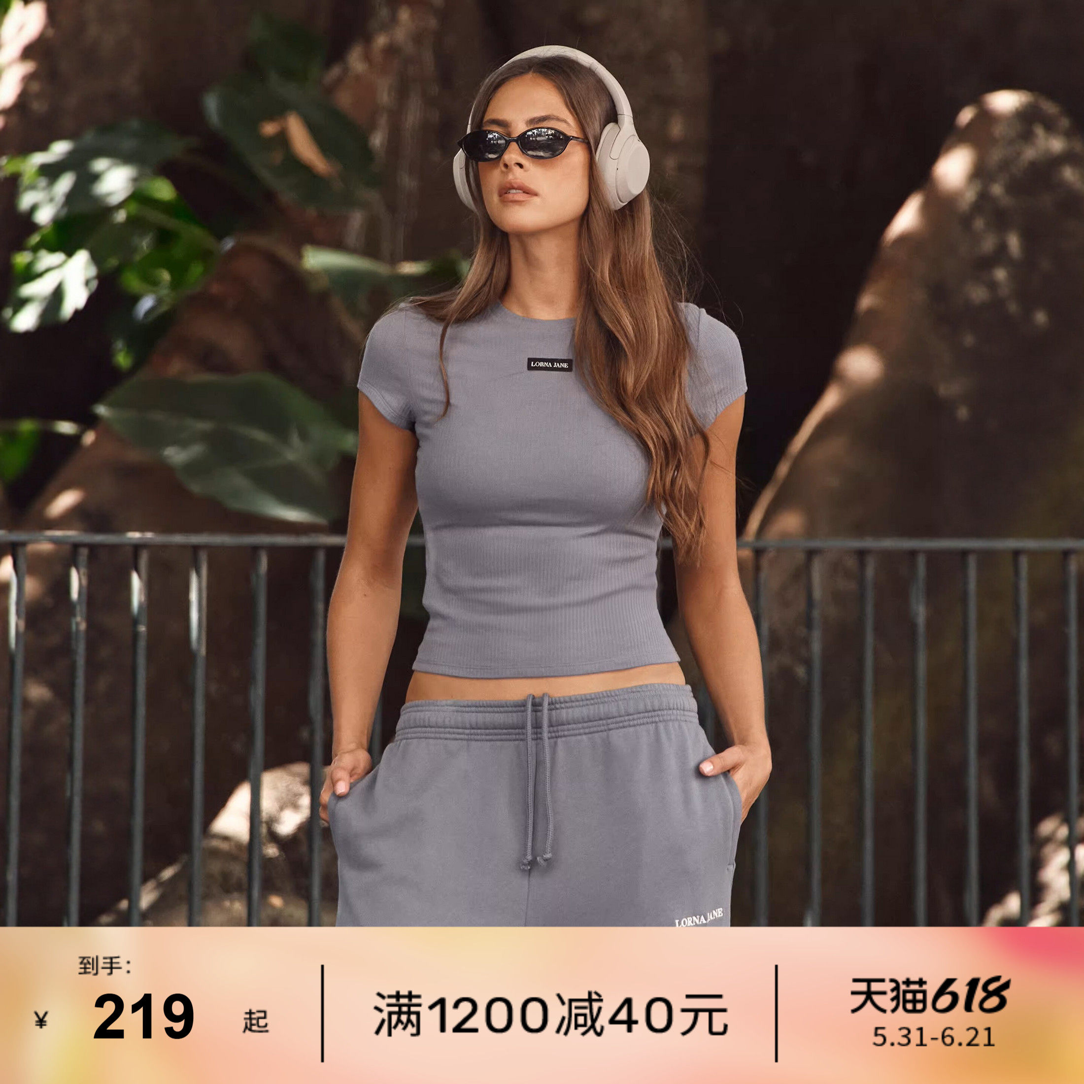 轻薄短袖LornaJane修身运动t恤瑜伽上衣罩衫COMFORT瑜伽服健身女