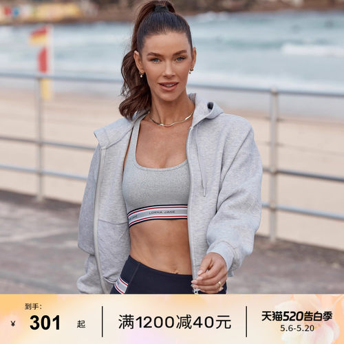 LornaJane中高强运动内衣瑜伽裤