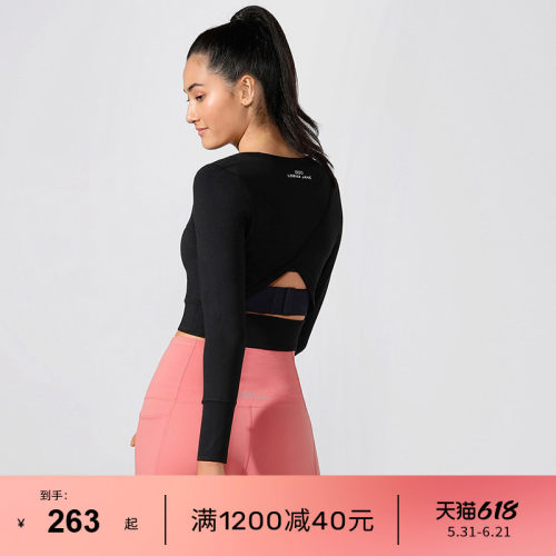 LornaJane长袖短款露背运动上衣
