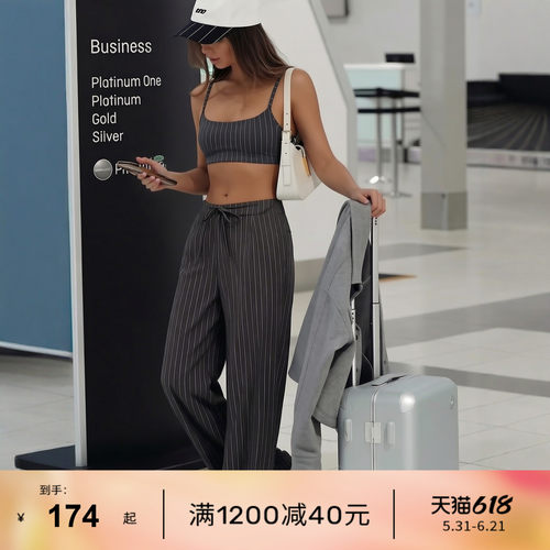 LornaJane瑜伽内衣背心裤女款