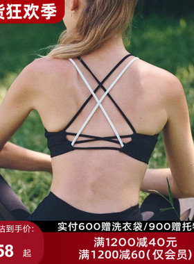 LornaJane运动内衣瑜伽上衣背心MINDFUL健身骑行瑜伽服瑜伽裤