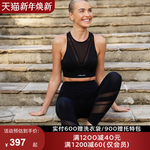 LornaJane中高强度运动内衣背心紧身裤 PUSH健身训练跑步