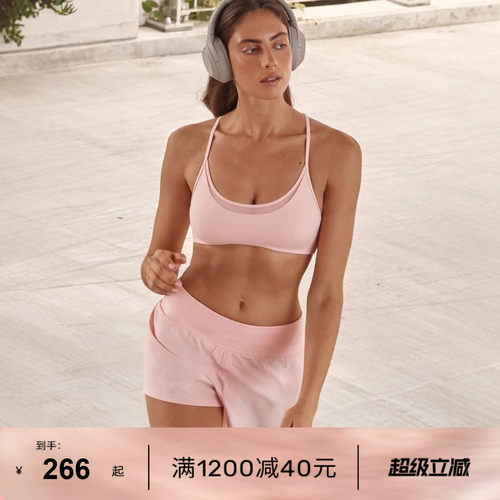 LornaJane跑步系列运动短裤口袋