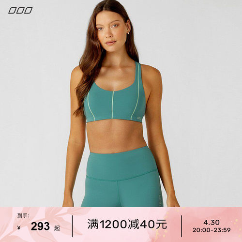 跑步系列LornaJane高强运动内衣背心防震瑜伽服健身FRONTLINE女LJ
