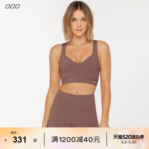 lornajane高强度加长易穿脱文胸