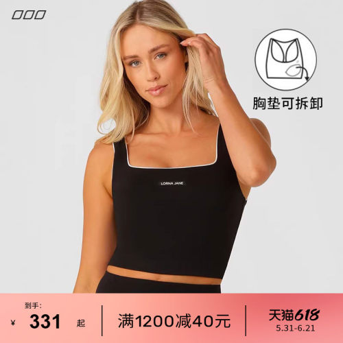 LornaJane一体胸垫瑜伽运动套装