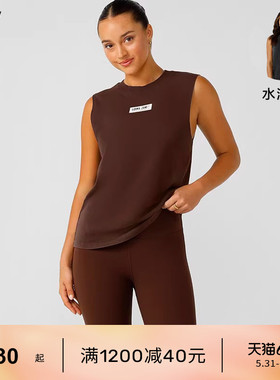 LornaJane运动背心上衣罩衫修身无袖CONQUER瑜伽跑步日常休闲女LJ