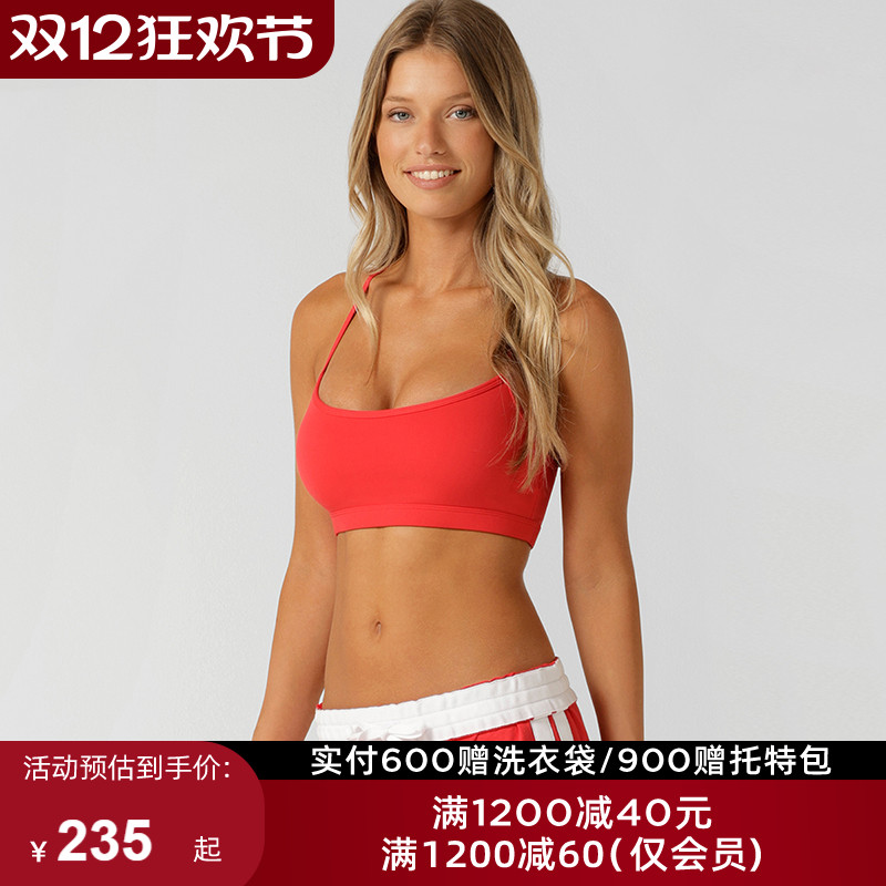 LornaJane瑜伽运动套装