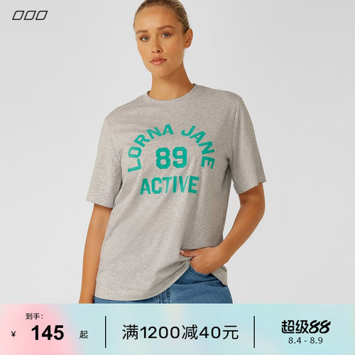 LornaJane棉宽松修身瑜伽T恤