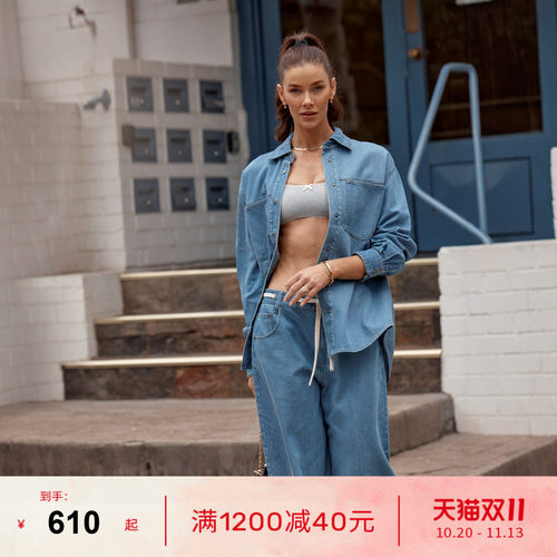 LornaJane运动上衣长袖罩衫长裤