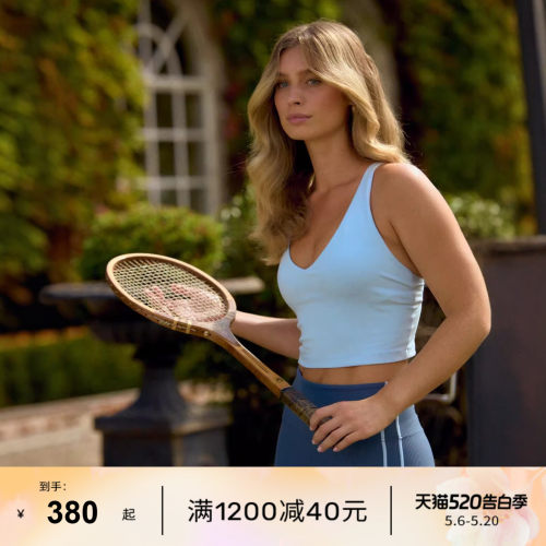 LornaJane瑜伽运动内衣背心