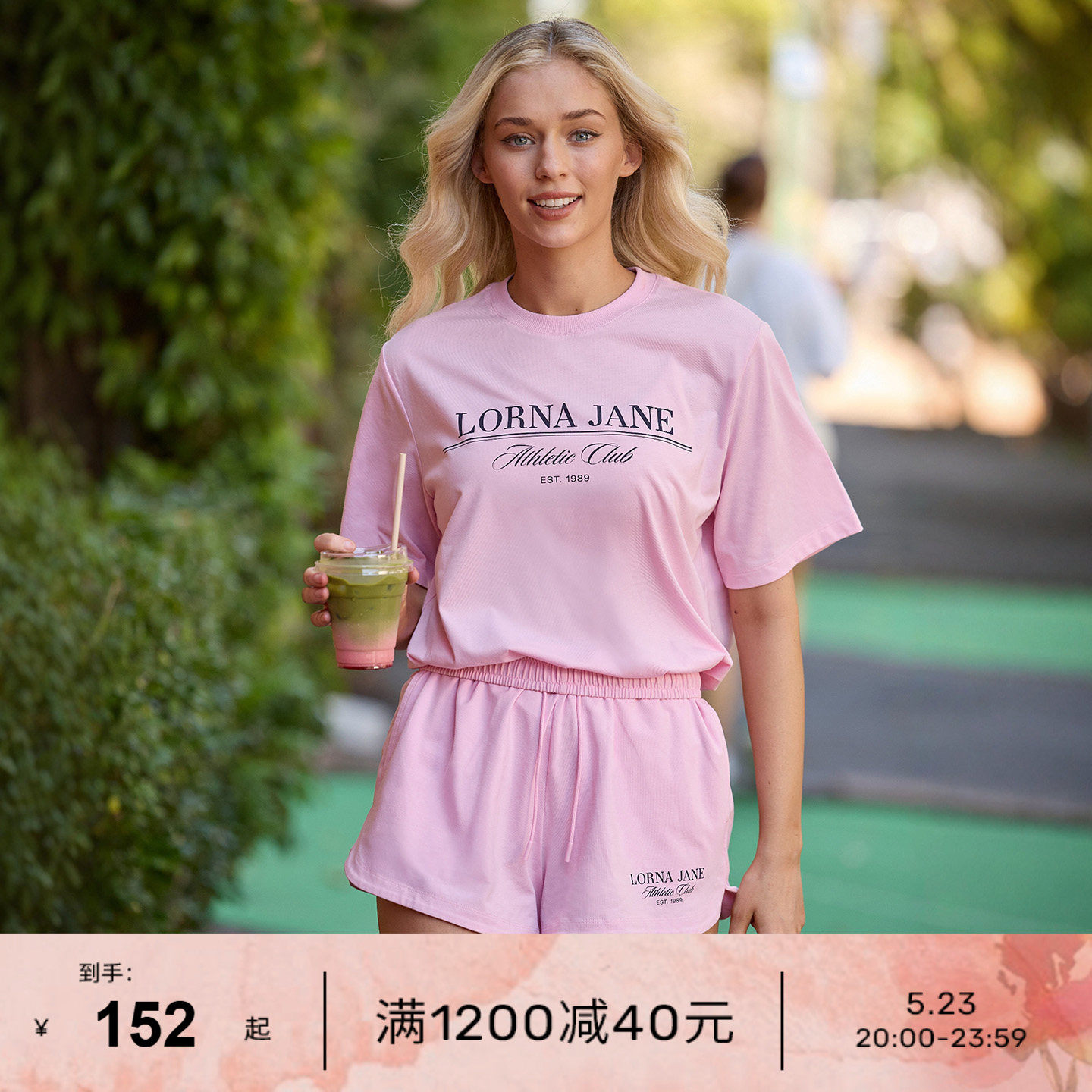 LornaJane运动上衣短袖t恤短裤套装WEEKEND网球羽毛球健身跑步女