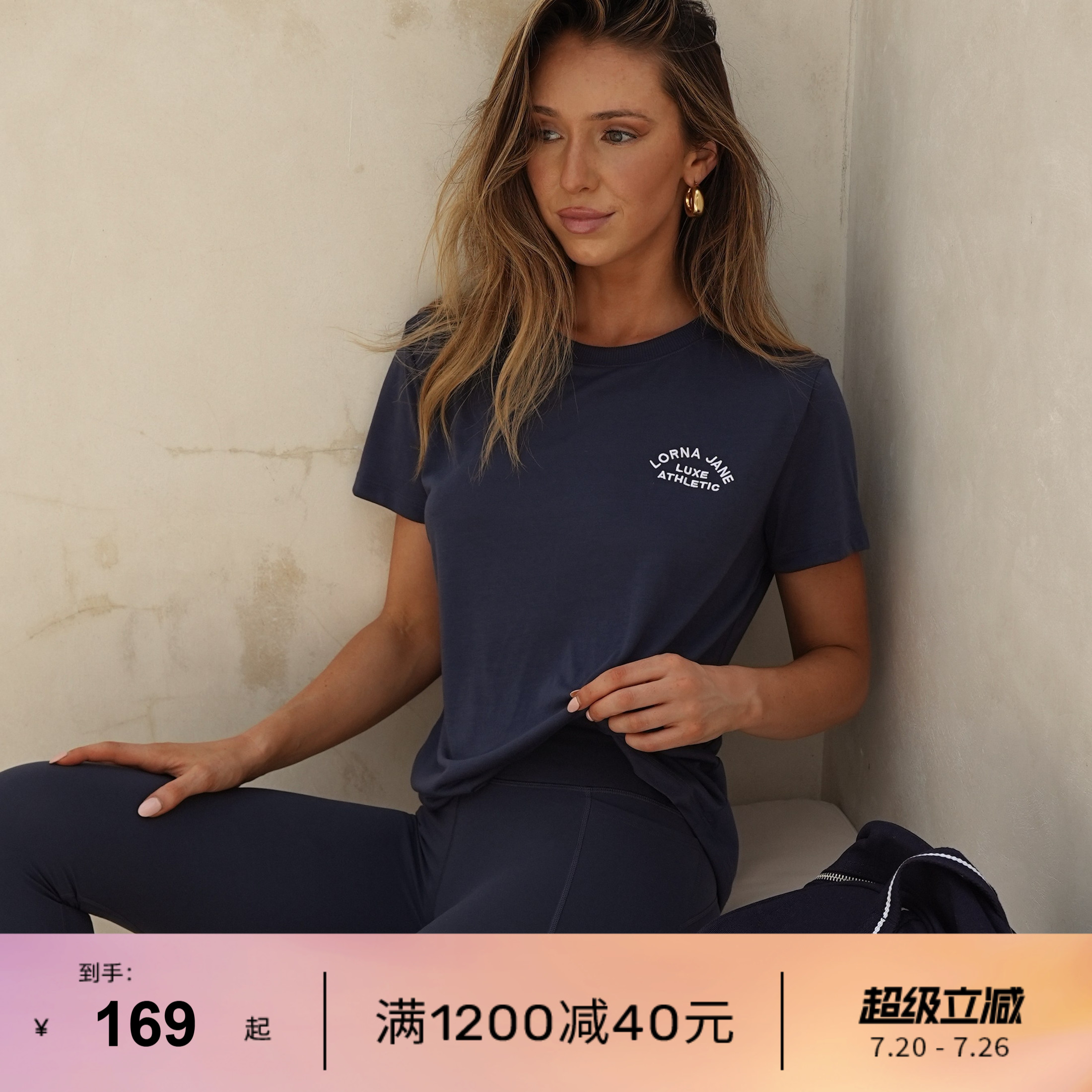 LornaJane运动瑜伽t恤短袖长袖上衣背心罩衫Lotus健身女瑜伽服LJ