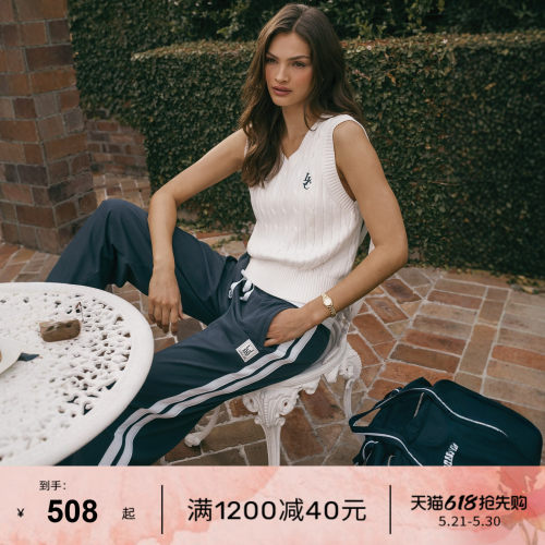 LornaJane修身CABLE瑜伽上衣女