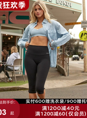 LJC系列LornaJane运动瑜伽紧身裤EFFORTLESS健身普拉提女瑜伽裤LJ