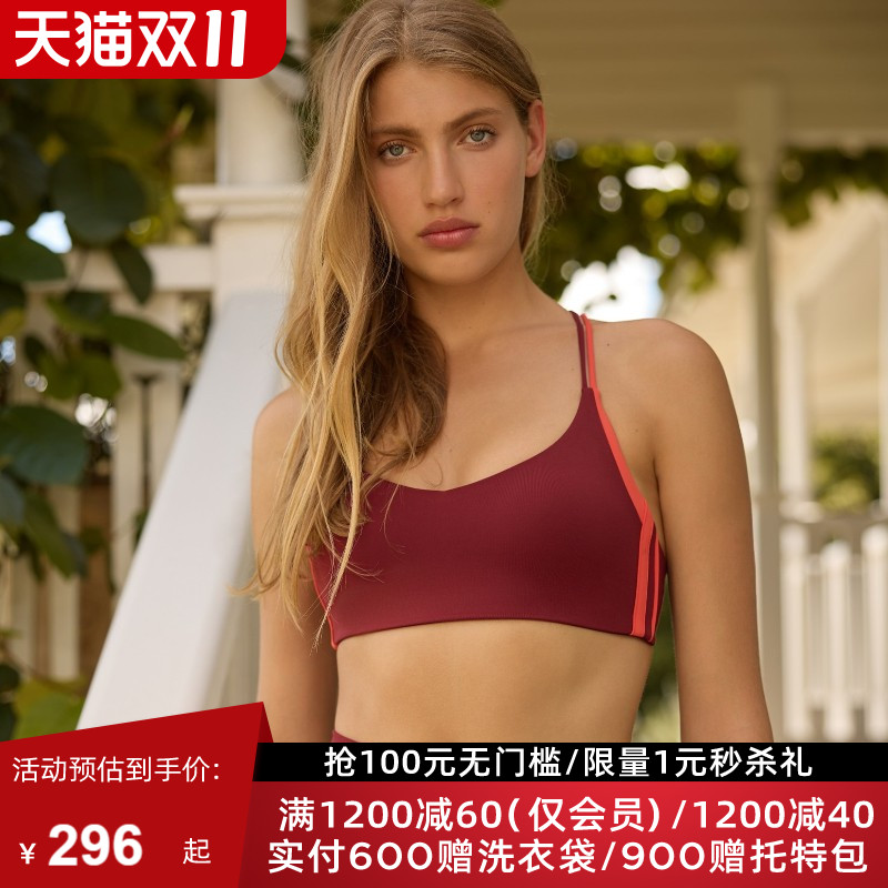 LornaJane瑜伽日常运动套装