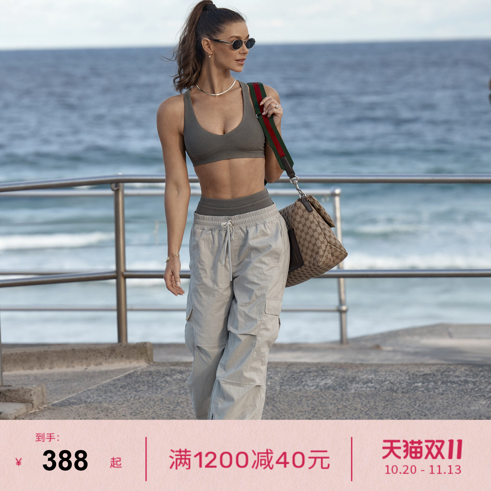 LornaJane高强运动健身内衣背心RIB瑜伽服健身服工装裤长裤女裤子