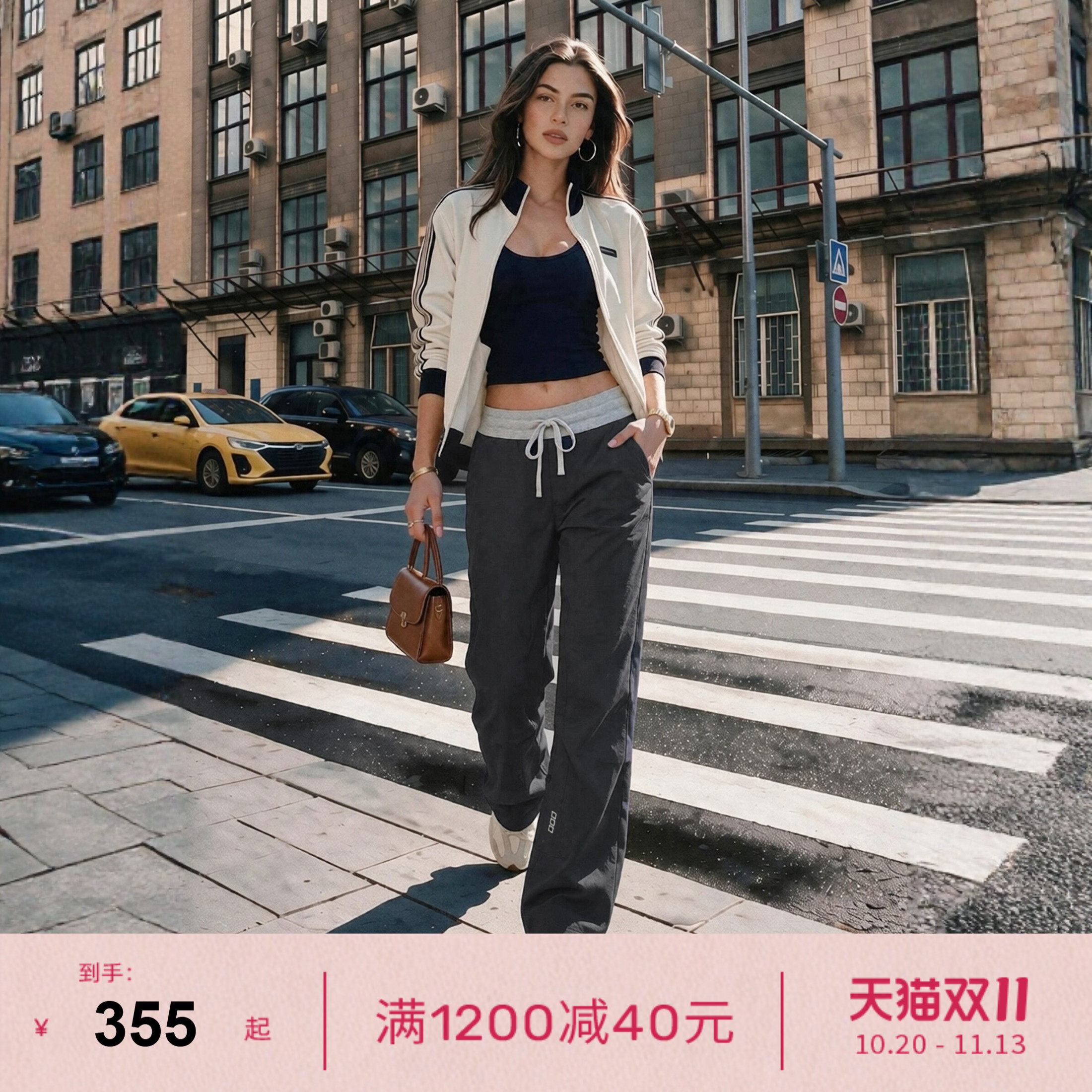 LornaJane直筒工装裤运动裤长裤攀岩裤FLASHDANCE健身修身裤子女