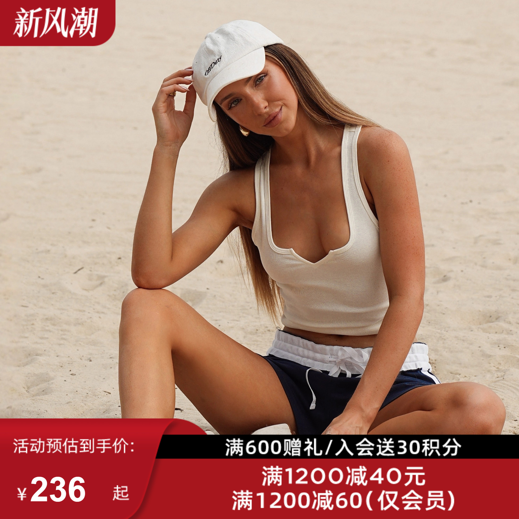 LJ无袖运动背心棉紧身短款