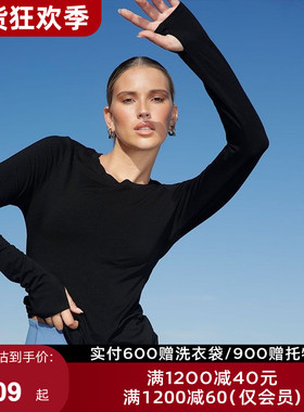 LornaJane圆领澳羊毛指套Ignite修身长袖运动健身上衣女LJ