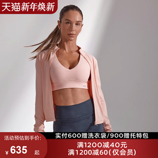 LornaJane速干运动上衣罩衫 瑜伽服外套卫衣ACTIVE健身瑜伽跑步女