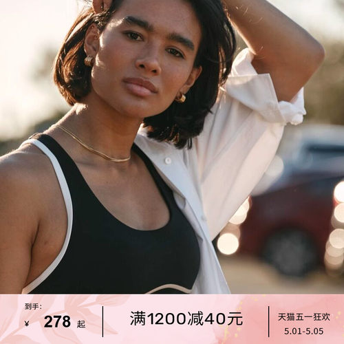 LornaJane中高强运动套装