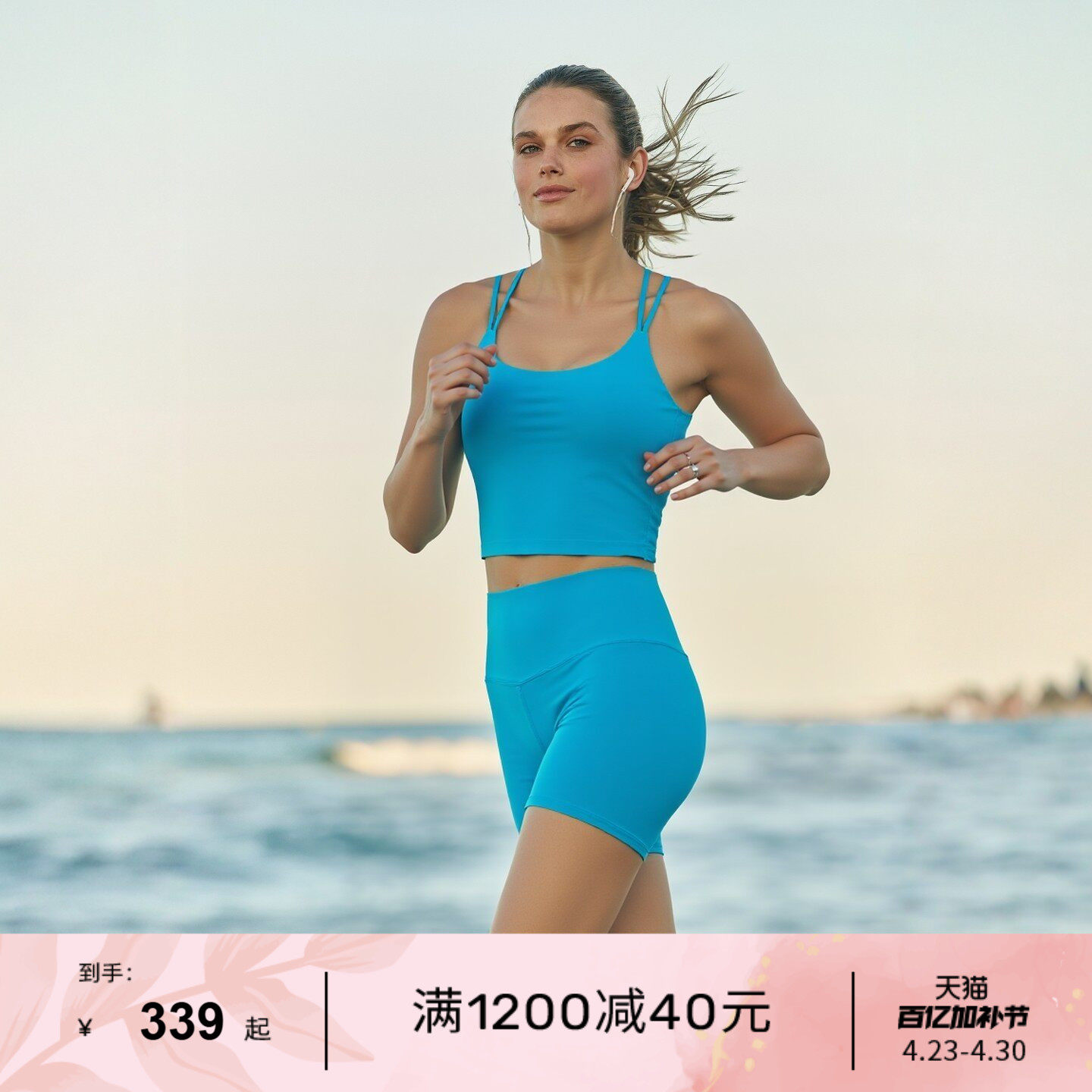 LornaJane瑜伽运动内衣上衣背心防震LOTUS健身跑步瑜伽服瑜伽裤女