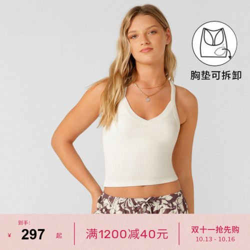 LornaJane一体胸垫运动内衣