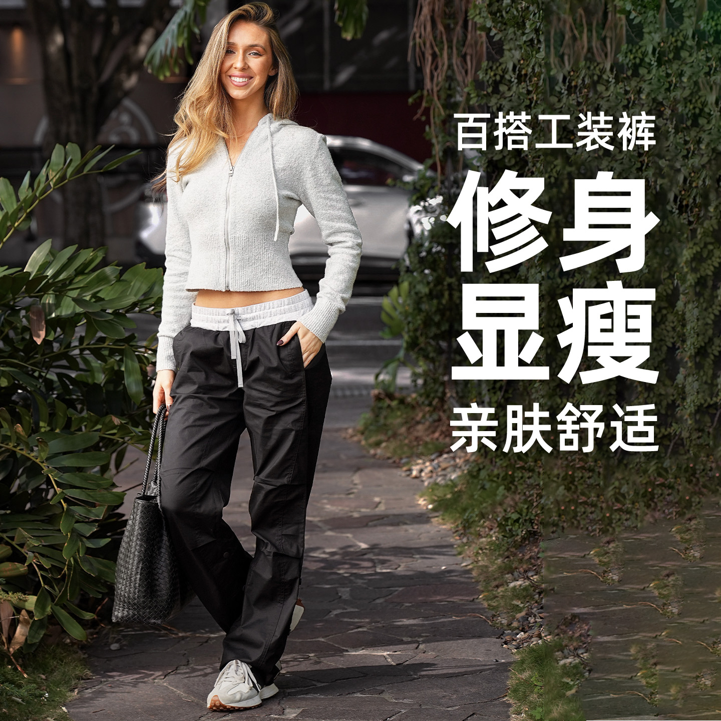 LornaJane低腰工装裤长裤