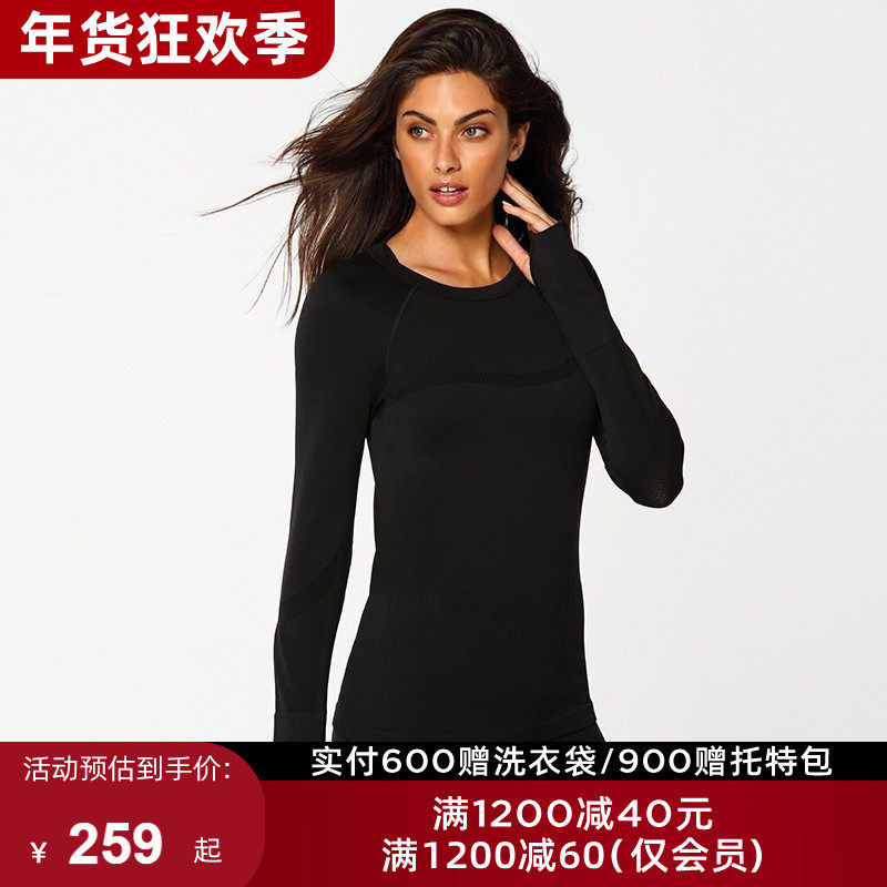 LornaJane修身瑜伽运动跑步健身服Perform紧身长袖上衣女瑜伽服LJ,运动服/休闲服装,运动T恤,淘宝优惠券,粉丝福利购,淘宝优惠卷