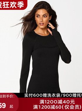 LornaJane修身瑜伽运动跑步健身服Perform紧身长袖上衣女瑜伽服LJ