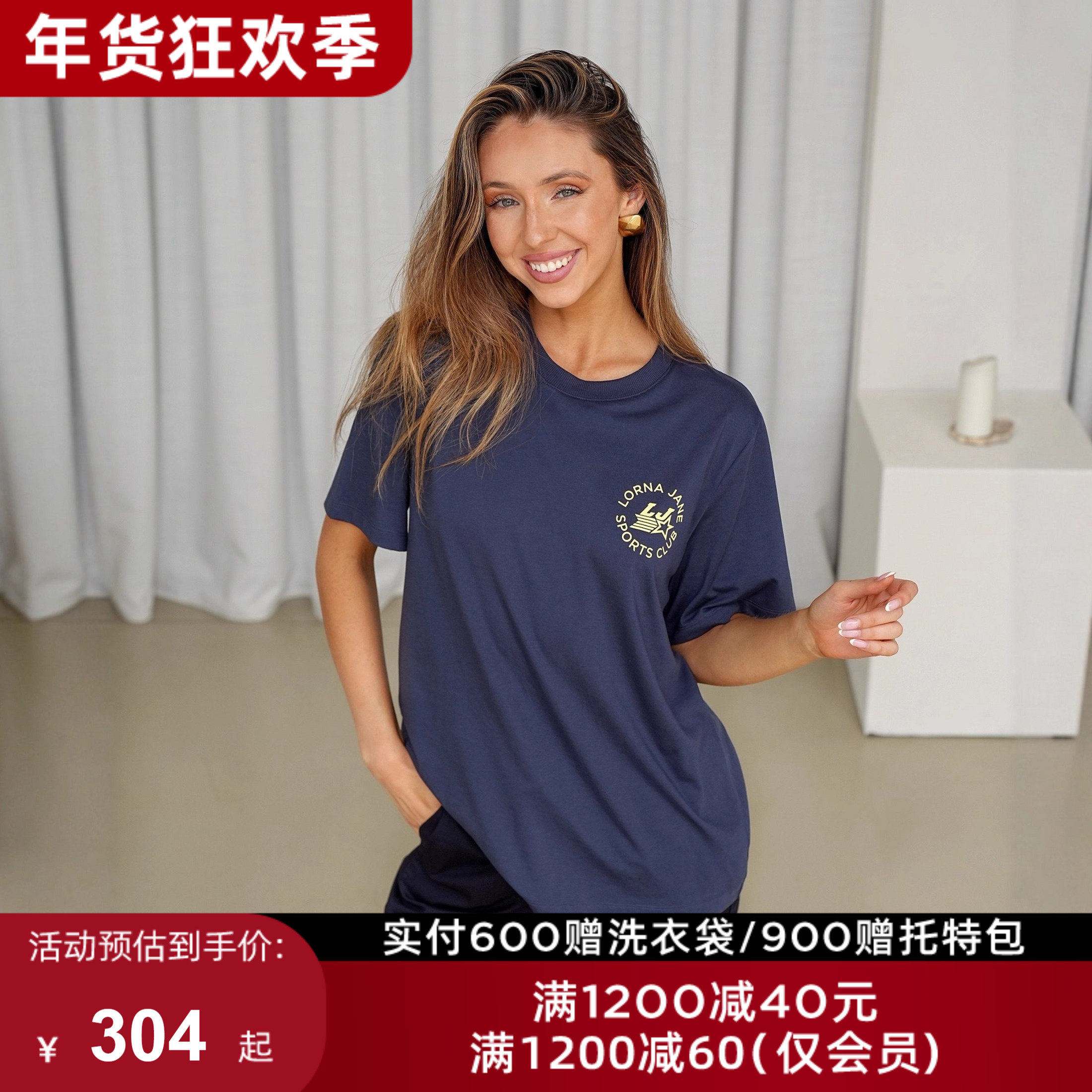 LornaJane运动瑜伽t恤短袖上衣背心罩衫CLUB跑步健身女瑜伽服LJ,运动/瑜伽/健身/球迷用品,瑜伽t恤,淘宝优惠券,粉丝福利购,淘宝优惠卷
