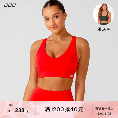 lornajane高强运动内衣套装AMY