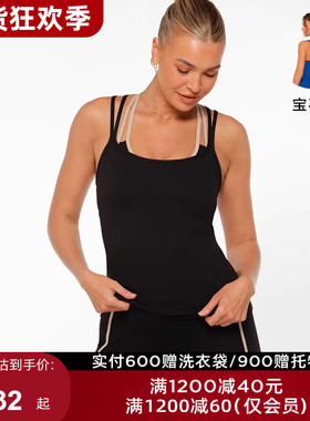 LornaJane运动背心女上衣STRAPPED细肩带交叉美背修身健身跑步