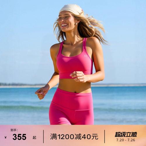 LornaJane中高强运动套装