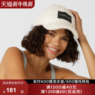 LornaJane运动帽户外遮阳COSY健身旅行跑步休闲女LJ