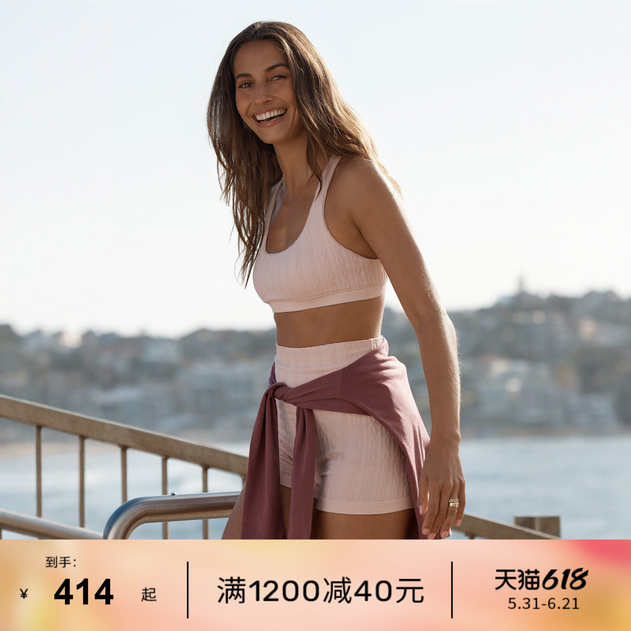 LornaJane瑜伽健身运动内衣上衣背心CABLE健身服瑜伽服瑜伽裤女LJ