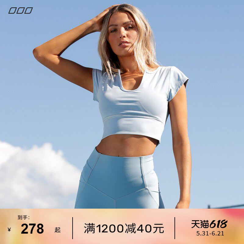 LornaJane中高强运动内衣短袖背心上衣胸垫健身EMBODY瑜伽服女LJ