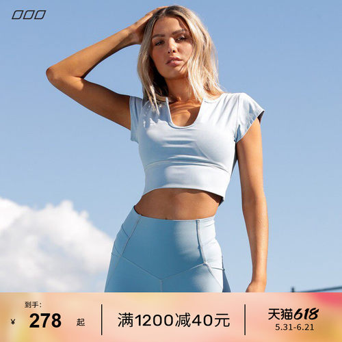 LornaJane中高强胸垫运动文胸