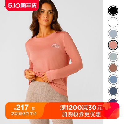 LORNAJANE圆领跑步运动上衣女