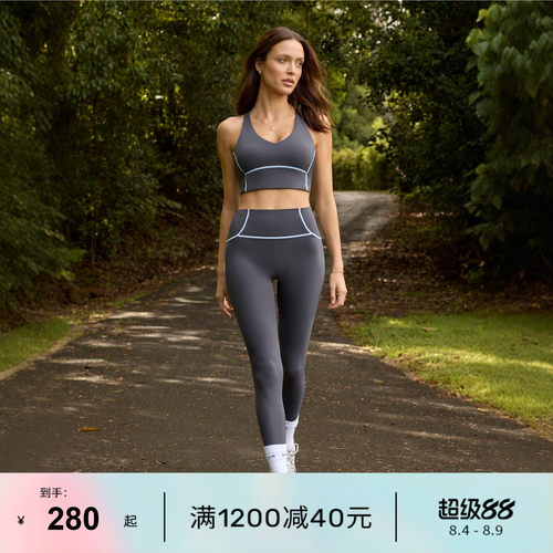 LornaJane瑜伽日常运动套装