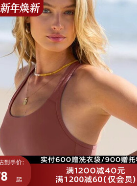 LornaJane高强运动内衣文胸背心防震瑜伽服健身Compress Amy跑步