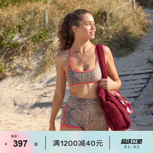 LORNAJANE瑜伽游泳运动内衣女