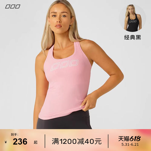 LornaJane罗纹高领运动背心
